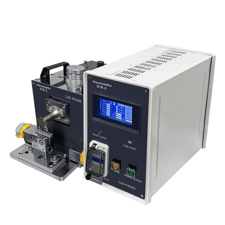 Ultrasonic Copper Wire Soldering